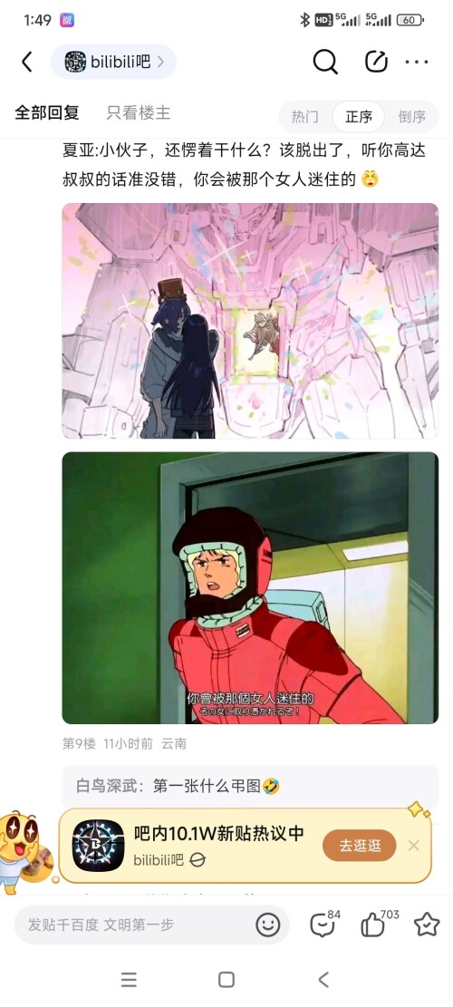 1000062381.jpg