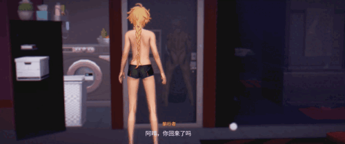 4f46c3235f9a94719.gif