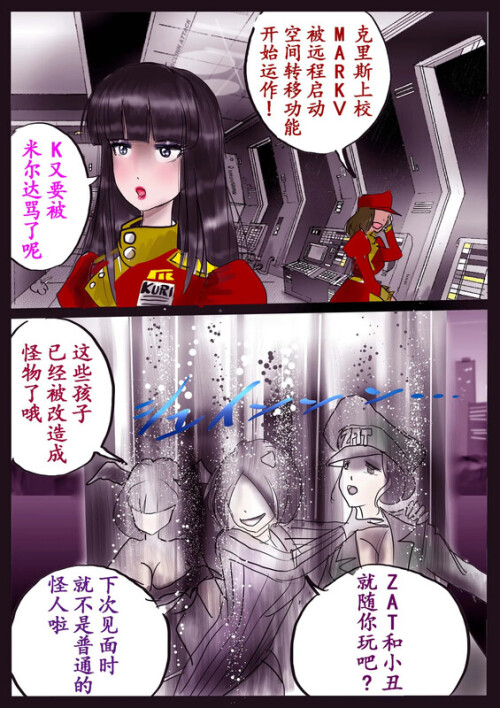 5bf330abc90a367a9.jpg