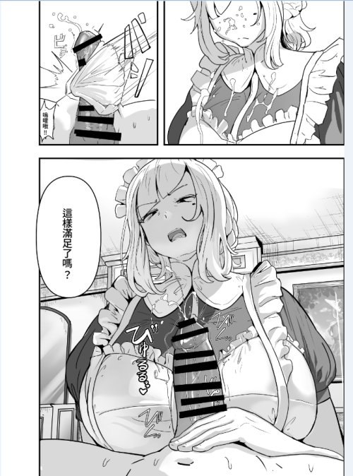 46d2a5a8799262b23.png