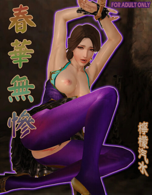 738dbbb99233200be.jpg