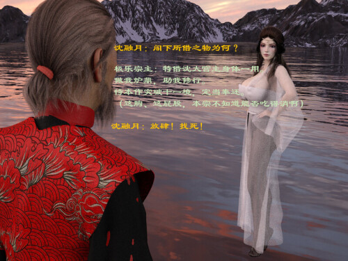 2854d368e125920c1.jpg
