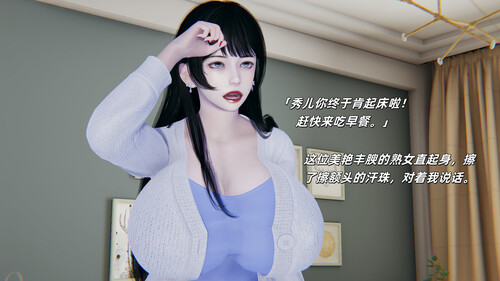 5547ec0d90e6a2601.jpg