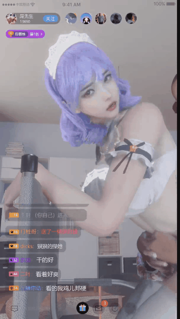 3931b85ab58181e3e.gif