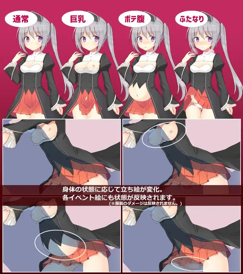 替代文字