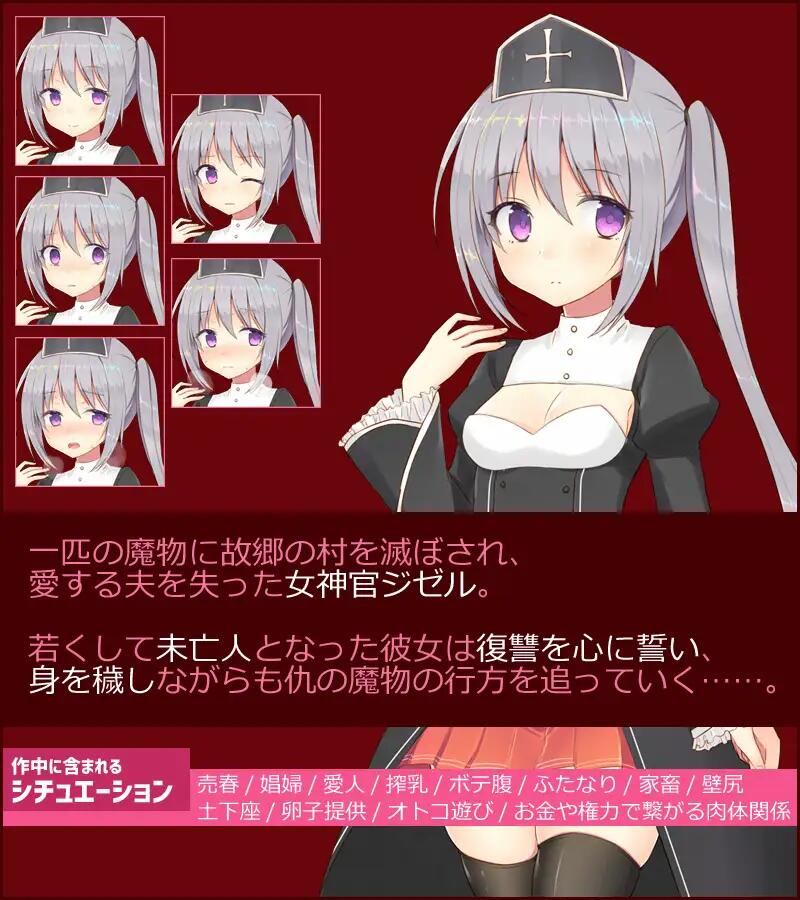 替代文字