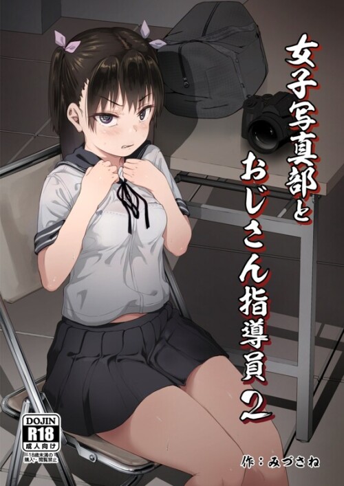 25be4bfe8c79aa163.jpg