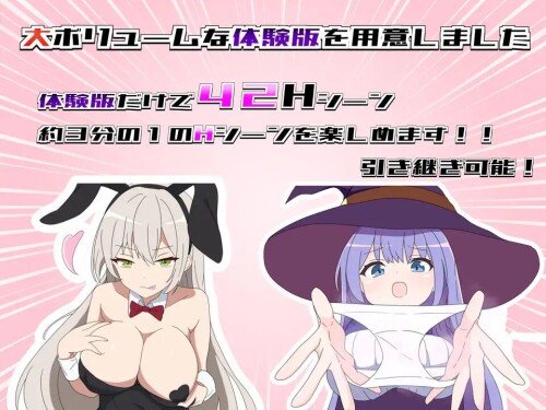 4 (2)