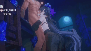 5efd88b53a3c14163.gif