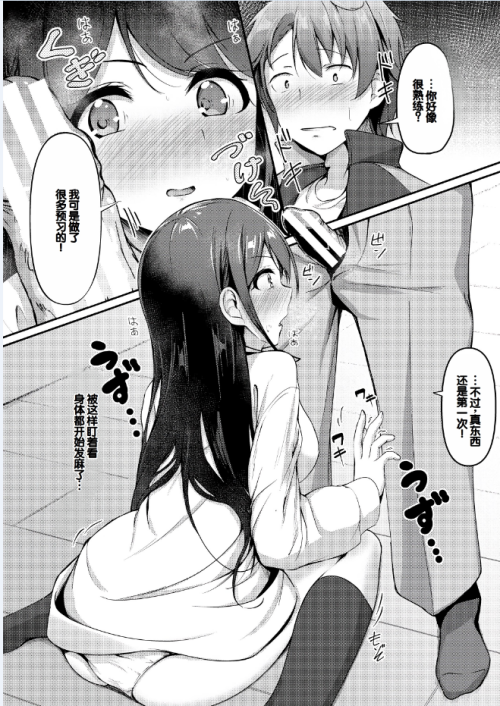 8.png