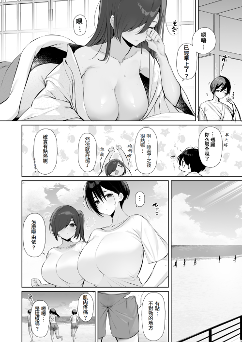 33c163a747ea3b9ad.png