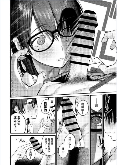 69db3440f75320f77.png