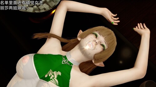 131847054_p19.jpg