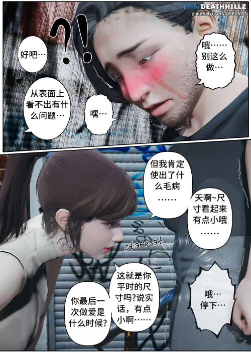 27.jpg