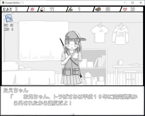 8-2.jpg