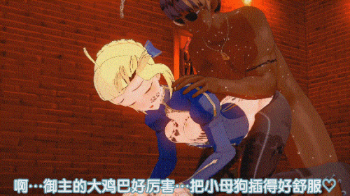 26f10a9919516f666.gif