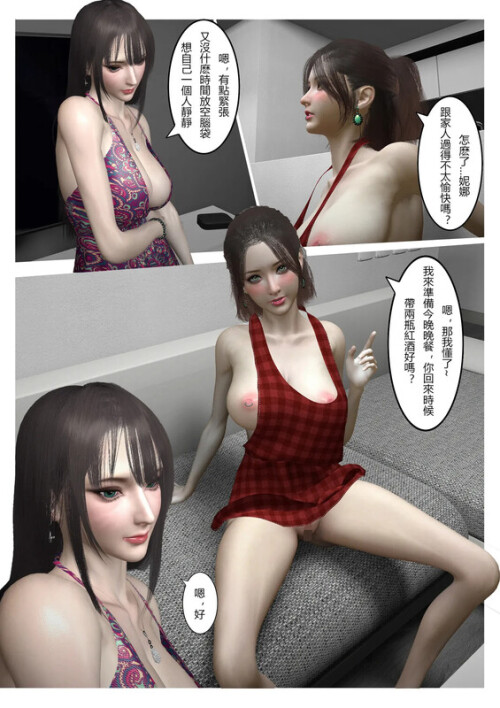 5c7f7c0347fb6233d.jpg