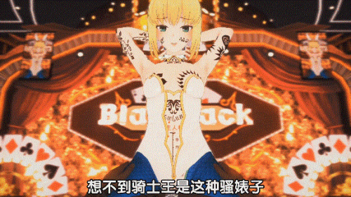 5cde5b3409d36abe5.gif