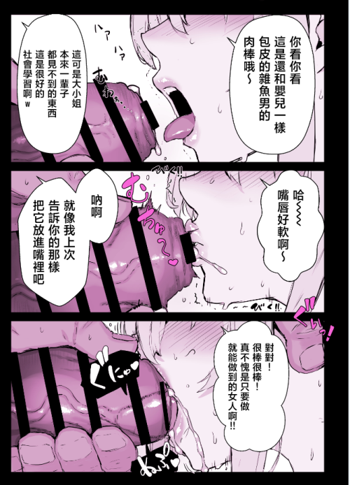 6.png