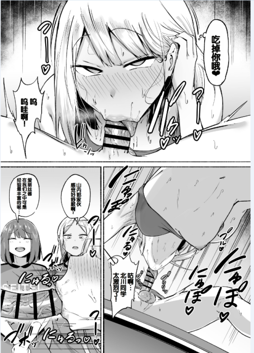6a905a1a08649418b.png