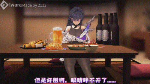 6.gif