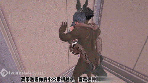 8.gif