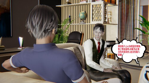 50 副本