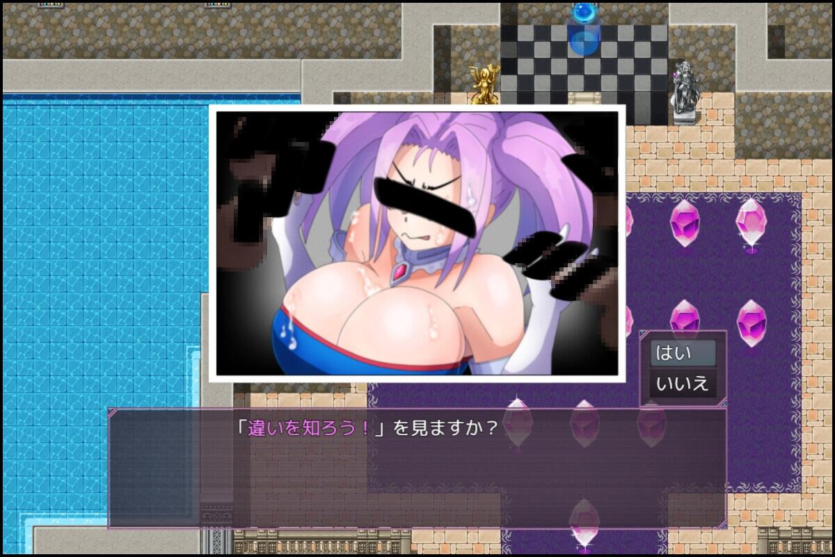 替代文字