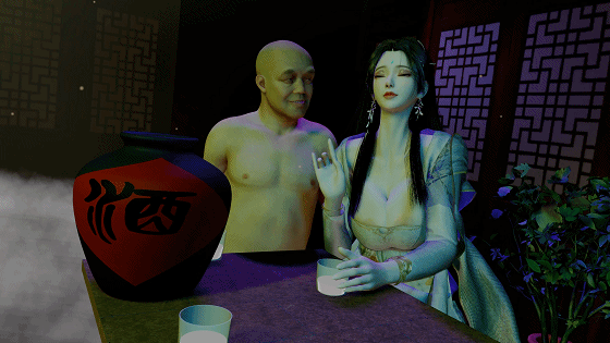 【3D/ 牛头人爱好】清漪古风酒吧NTR 极品长腿女友被猥琐老头侵犯中出 [3.8G/FM/百度]