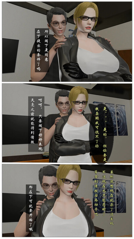 2c02a49c9f8554ad5.jpg
