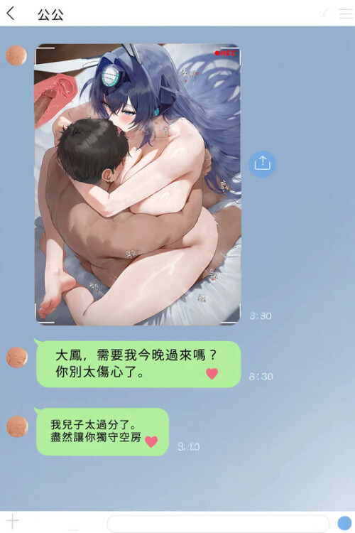 2e738a13e4db74d6e.jpg