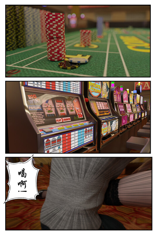 【3D】[befarmore] 黑丝追魂腿 [53P/58MB/FM/百度]