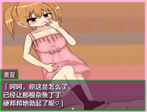 36020250710125214.png
