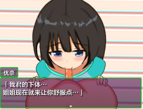 36020250710125432.png