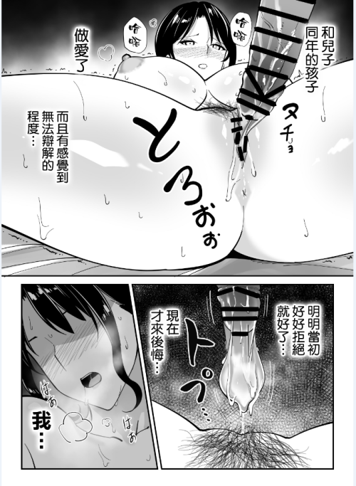 3f91494bf1299fe79.png