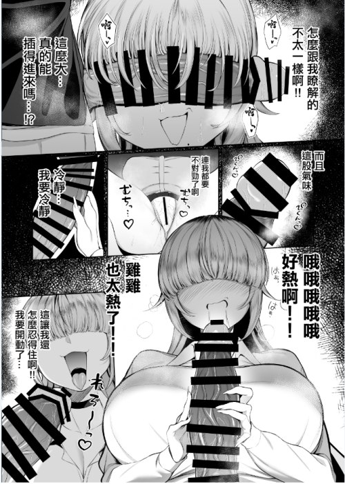 278da3843cf9de446.png
