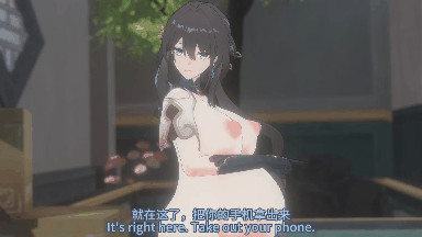 187d4254f3d9013f1.gif