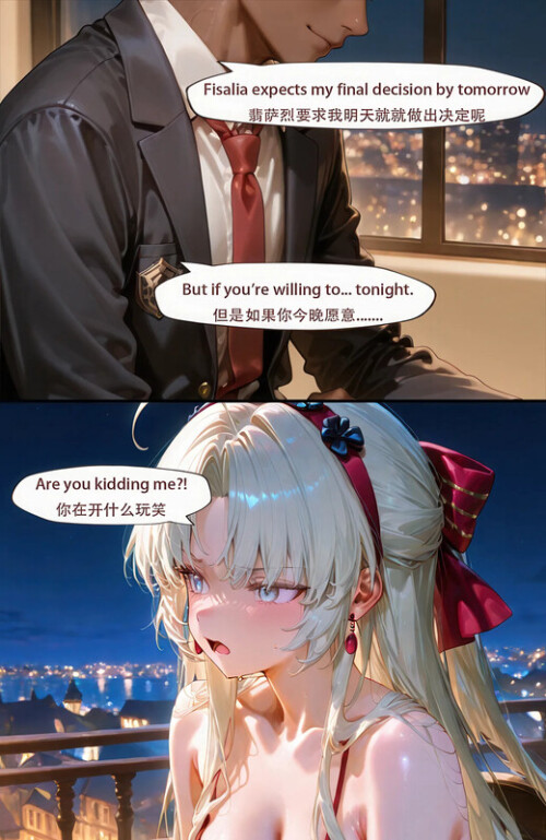 2ae8b23c079c676ab.jpg