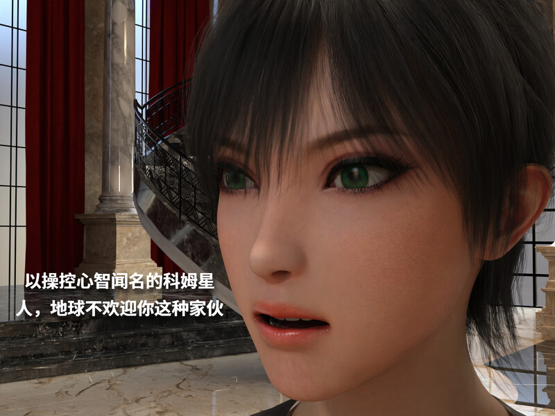 【3D】夏日定制作品Commission等 5本合集 [1042P/847M/FM/百度]