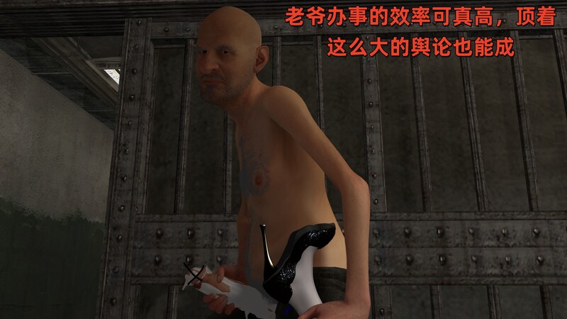 【3D】熊猫市故事01-06 苏禾重制版小剧场 [877P/479MB/FM/百度]