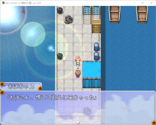 QQ_1752816398636.png