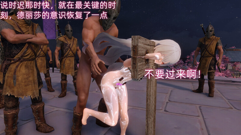 7749d8543b923526c.jpg