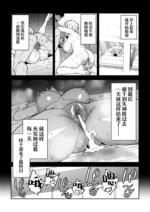 4.md.webp
