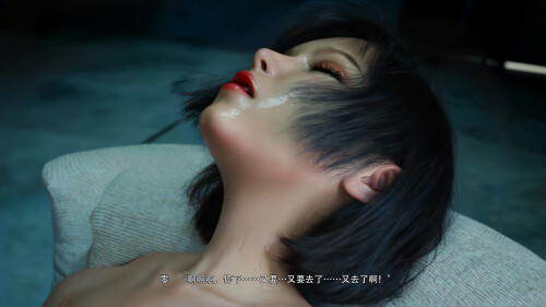 【3D】逆转新作 星河烬染 1-2 [205P/491M/FM/百度]