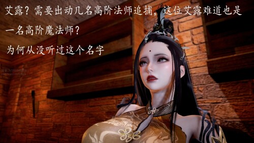 【3D】神谕第1-3季全+番外魔法公会+番外骑士公会 [8667/6G/FM/百度]
