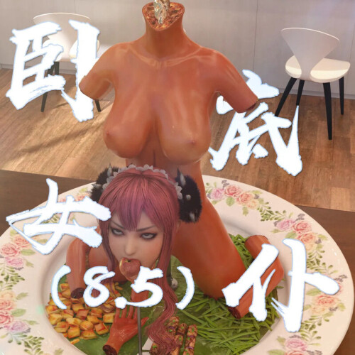 16c1a88deae18fb35.jpg