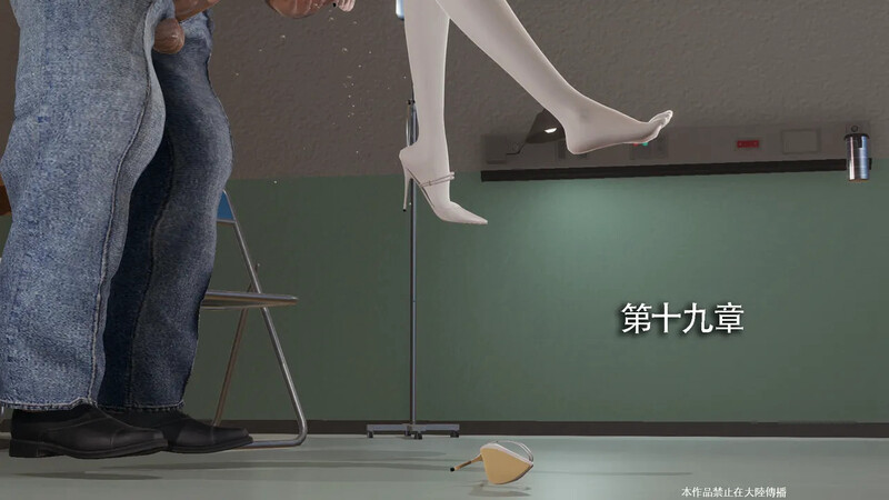 【3D】[ryooo]  魔导世界Ⅱ 1-19 [6925P/1.52G/FM/百度]