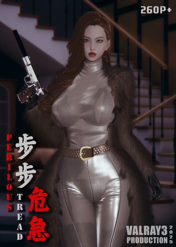 【3D】步步危急 [282P/260M/FM/百度]