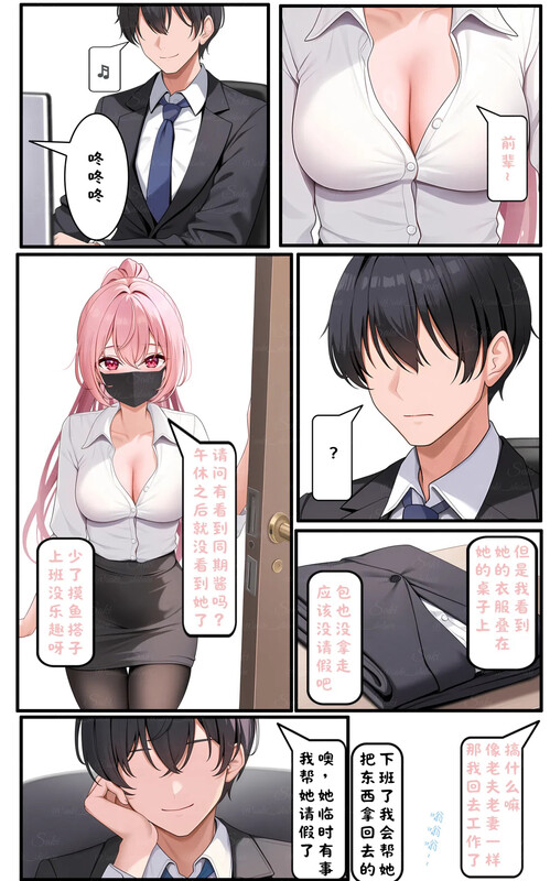761b75d9068ba78ff.jpg