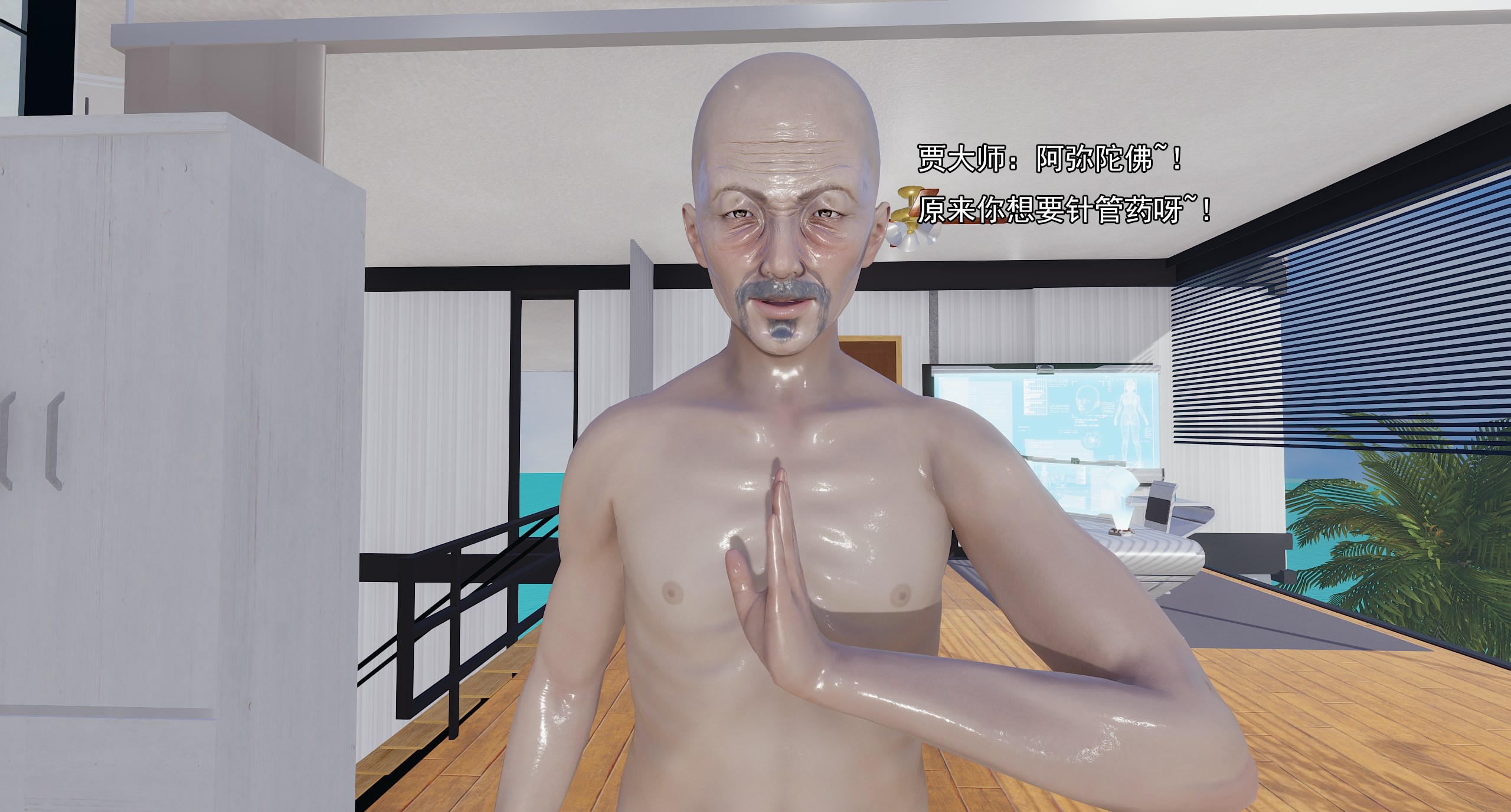 079png.jpg